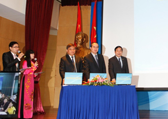 พิธีเปิดระบบเครือข่ายส่งข้อมูลของสำนักงานของพรรคและรัฐ